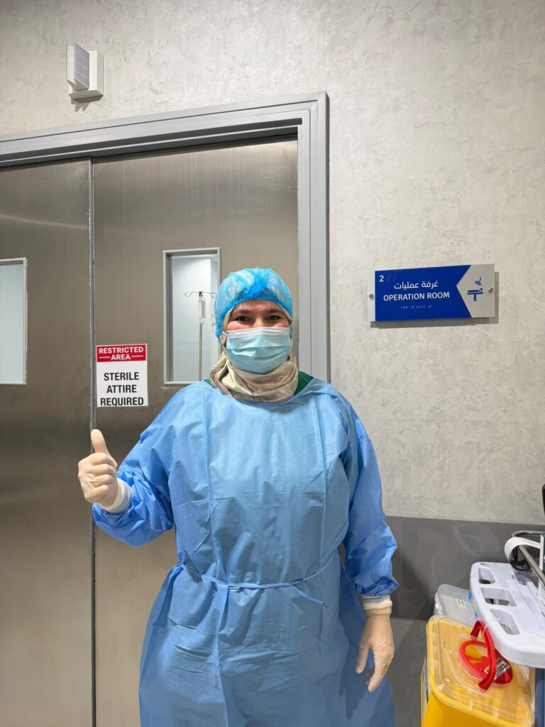 Gastroenterology
