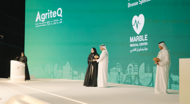 Marble Medical Center – Bronze Sponsor at AgriteQ 2026